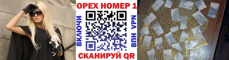 Cocaine Боливия где купить наркотик Венёв