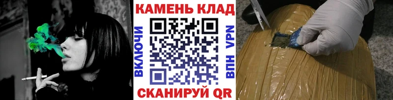 ГАШ гашик  Венёв 