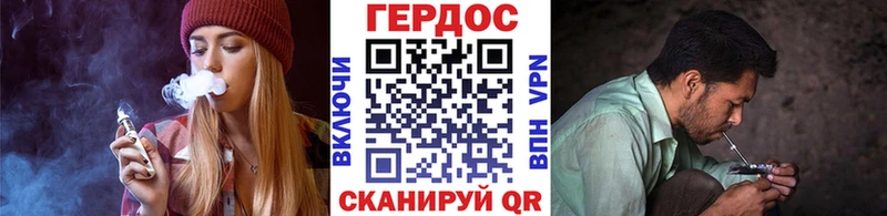 ГЕРОИН афганец Венёв