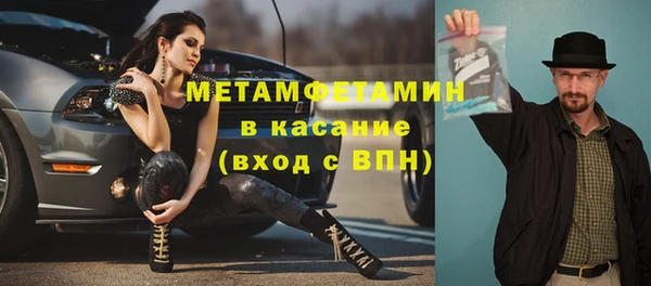дистиллят марихуана Баксан