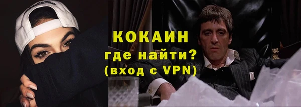 гашишное масло Богданович