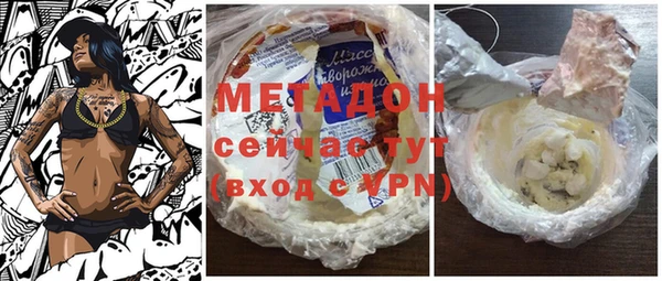 кокаин колумбия Балабаново