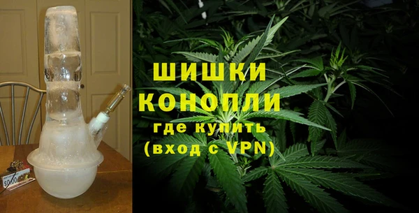 альфа пвп Богородицк