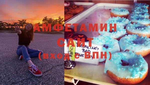 гашишное масло Богданович