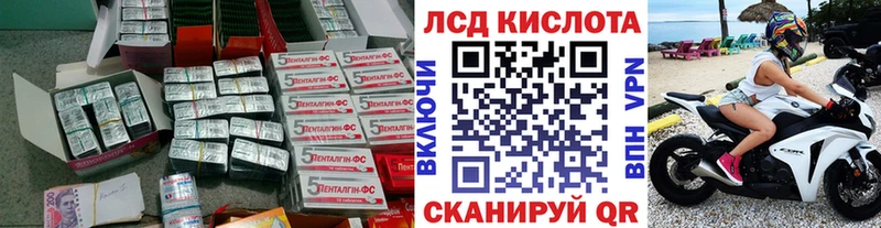 как найти наркотики  Венёв  hydra ONION  LSD-25 экстази ecstasy 