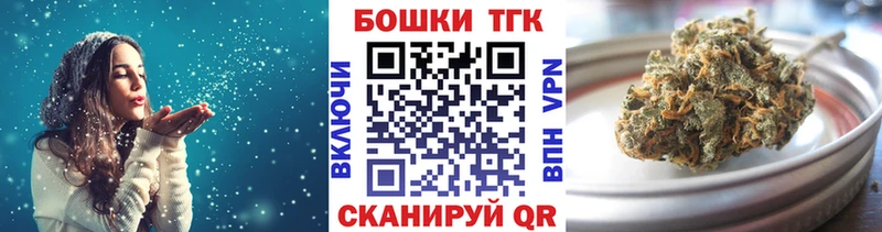 Канабис тримм  Венёв 